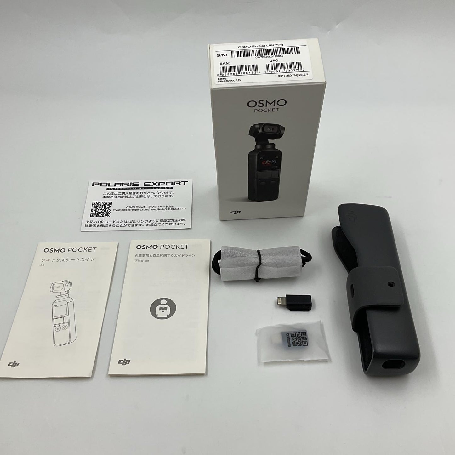 【全額返金保証】【最速発送】DJI OSMO POCKET 動作確認済