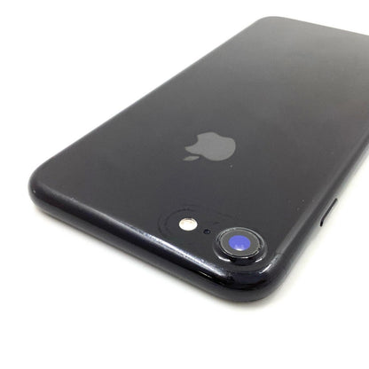 【最速発送】Apple iPhone iPhone 7 128GB ジェットブラック Softbank 白ロム【難有】 73%