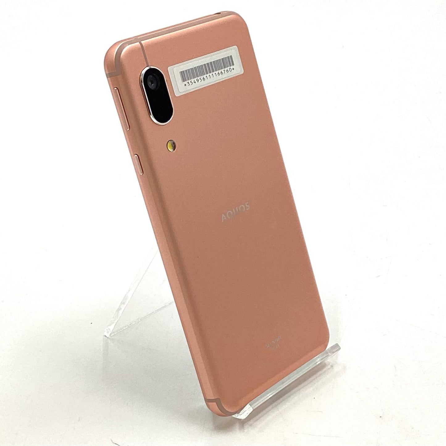 【全額返金保証】【最速発送】SHARP AQUOS sense3 basic 32GB ライトカッパー au SHV48 白ロム 動作確認済