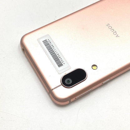 【全額返金保証】【最速発送】SHARP AQUOS sense3 basic 32GB ライトカッパー au SHV48 白ロム 動作確認済