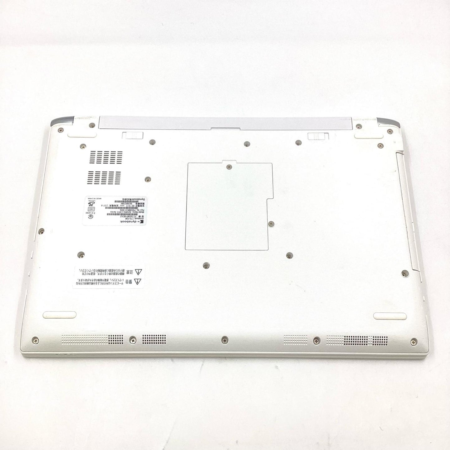【全額返金保証】【最速発送】dynabook dynabook T75/GW PT75GWP-BEA2 Intel Core i7-8550U 8GB SSD 500GB 54.9% 動作確認済