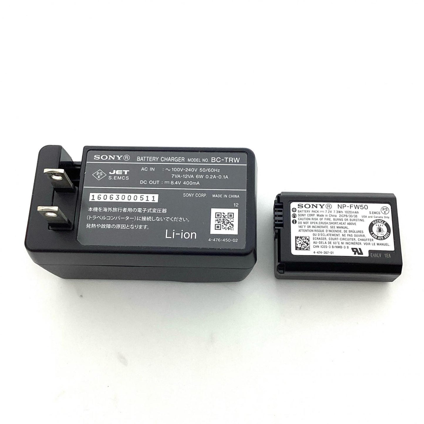 【全額返金保証】【最速発送】Sony ACC-TRW 美品 動作確認済