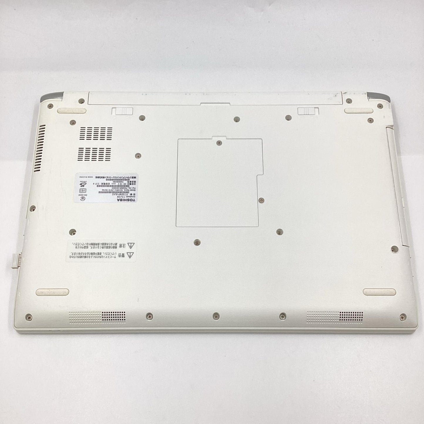 【全額返金保証】【最速発送】dynabook T75/DW PT75DWP-BJA2 インテル® Core™ i7-7500U プロセッサー 2.70GHz 8GB HDD 1TB 動作確認済
