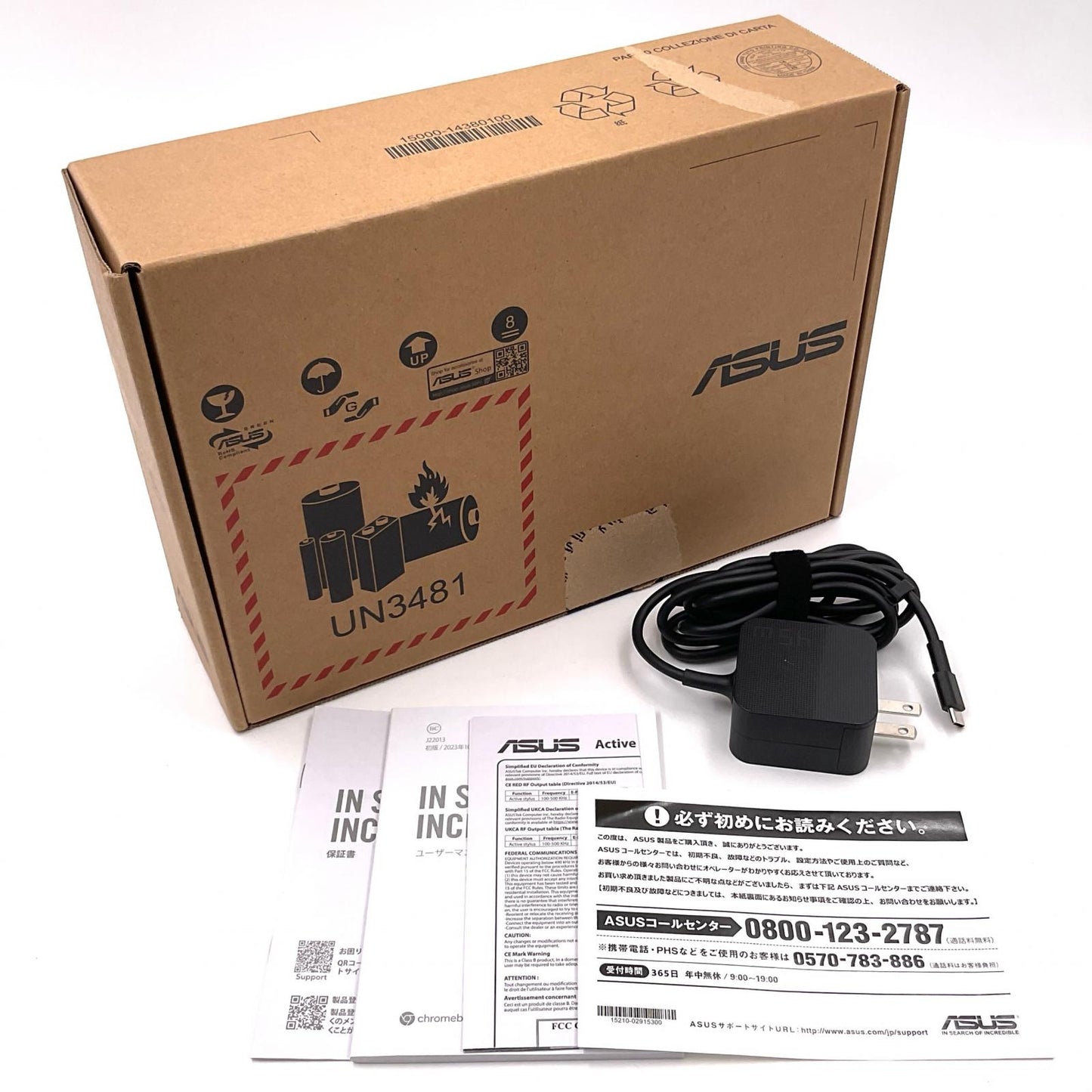 【全額返金保証】【最速発送】ASUS CM3001DM2A-R70006 MediaTek Kompanio 520 8GB SSD 128GB 超美品 動作確認済