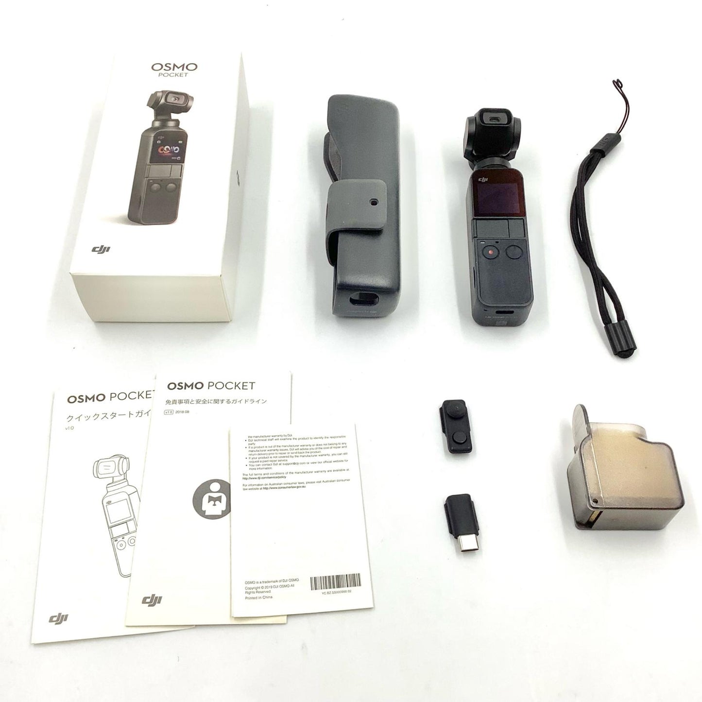 【全額返金保証】【最速発送】DJI OSMO POCKET 美品 動作確認済