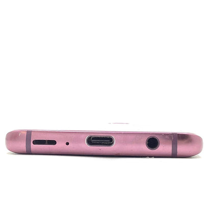 【最速発送】SAMSUNG Galaxy S9 64GB ライラックパープル docomo SC-02K 白ロム【難有】