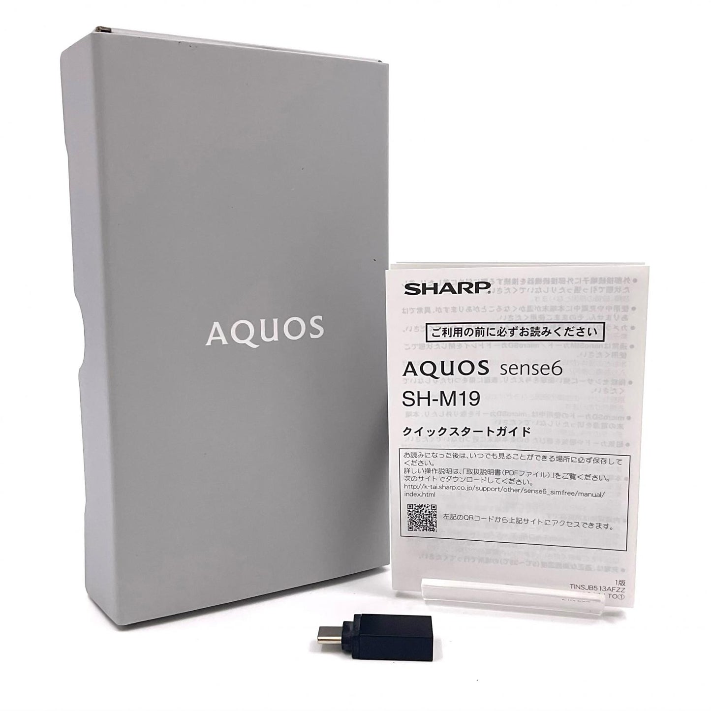 【全額返金保証】【最速発送】SHARP AQUOS sense6 128GB ブラック mineo SH-M19 白ロム 動作確認済