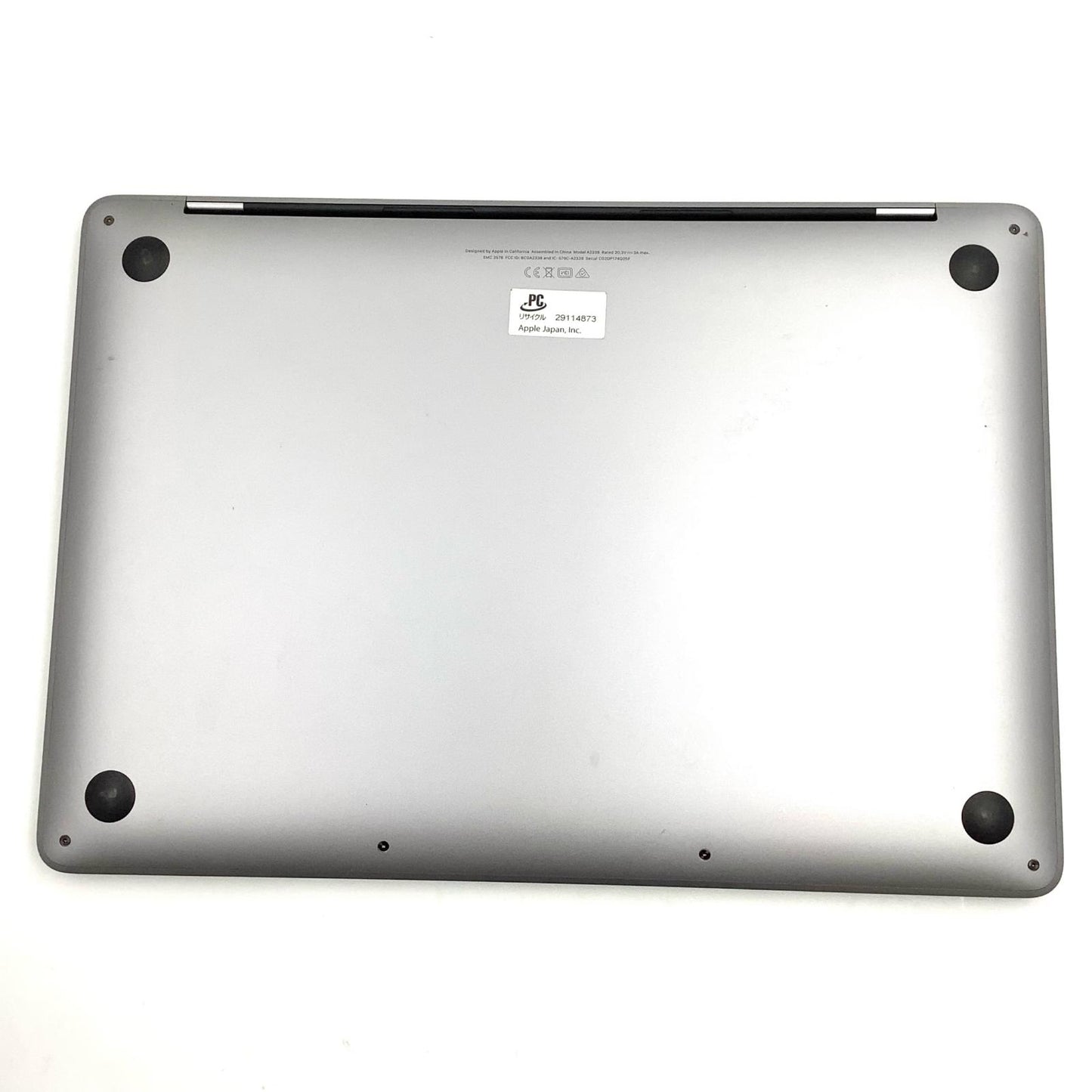 【全額返金保証】【最速発送】Apple MacBook Pro 13インチ 2020 Apple M1 8GB SSD 512GB スペースグレイ 87% 動作確認済