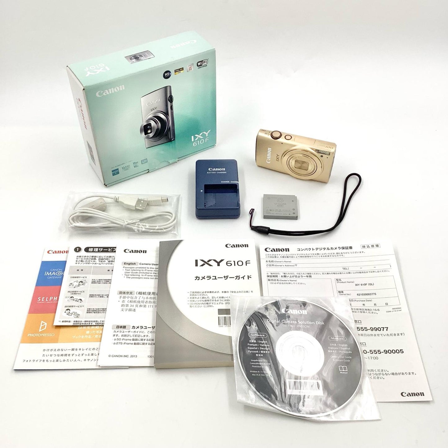 【全額返金保証】【最速発送】Canon コンパクトデジタルカメラ IXY 610F [ゴールド] 超美品 動作確認済