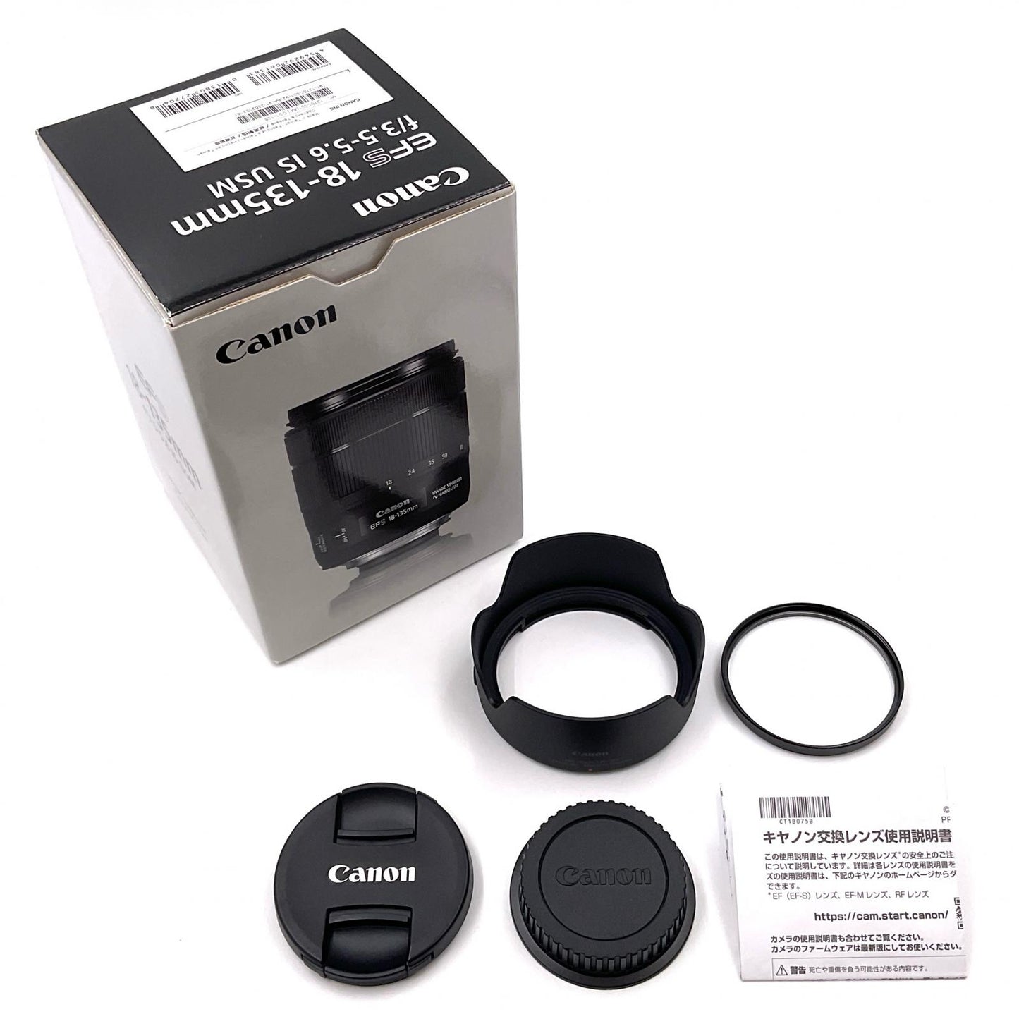 【全額返金保証】【最速発送】Canon EF-S18-135mm F3.5-5.6 IS USM 美品 動作確認済