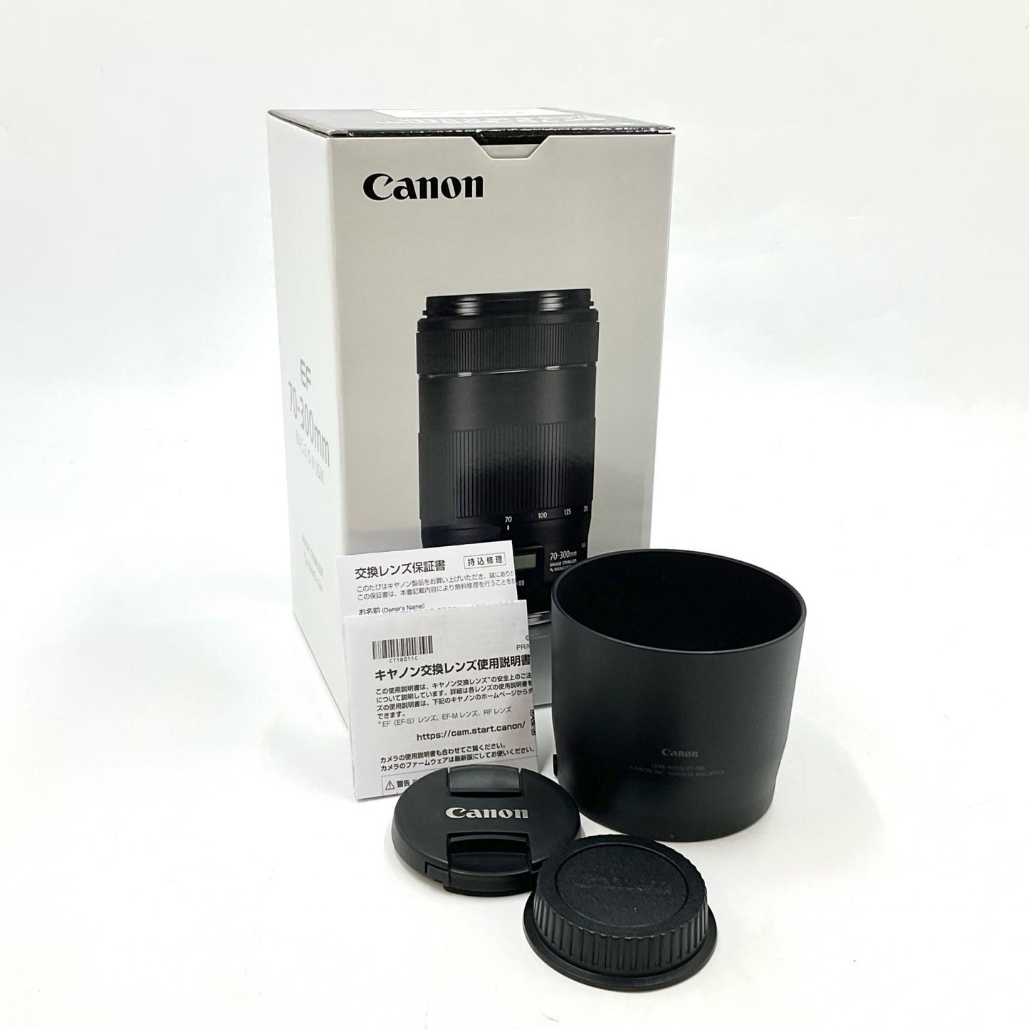 【全額返金保証】【最速発送】Canon EF70-300mm F4-5.6 IS II USM 動作確認済