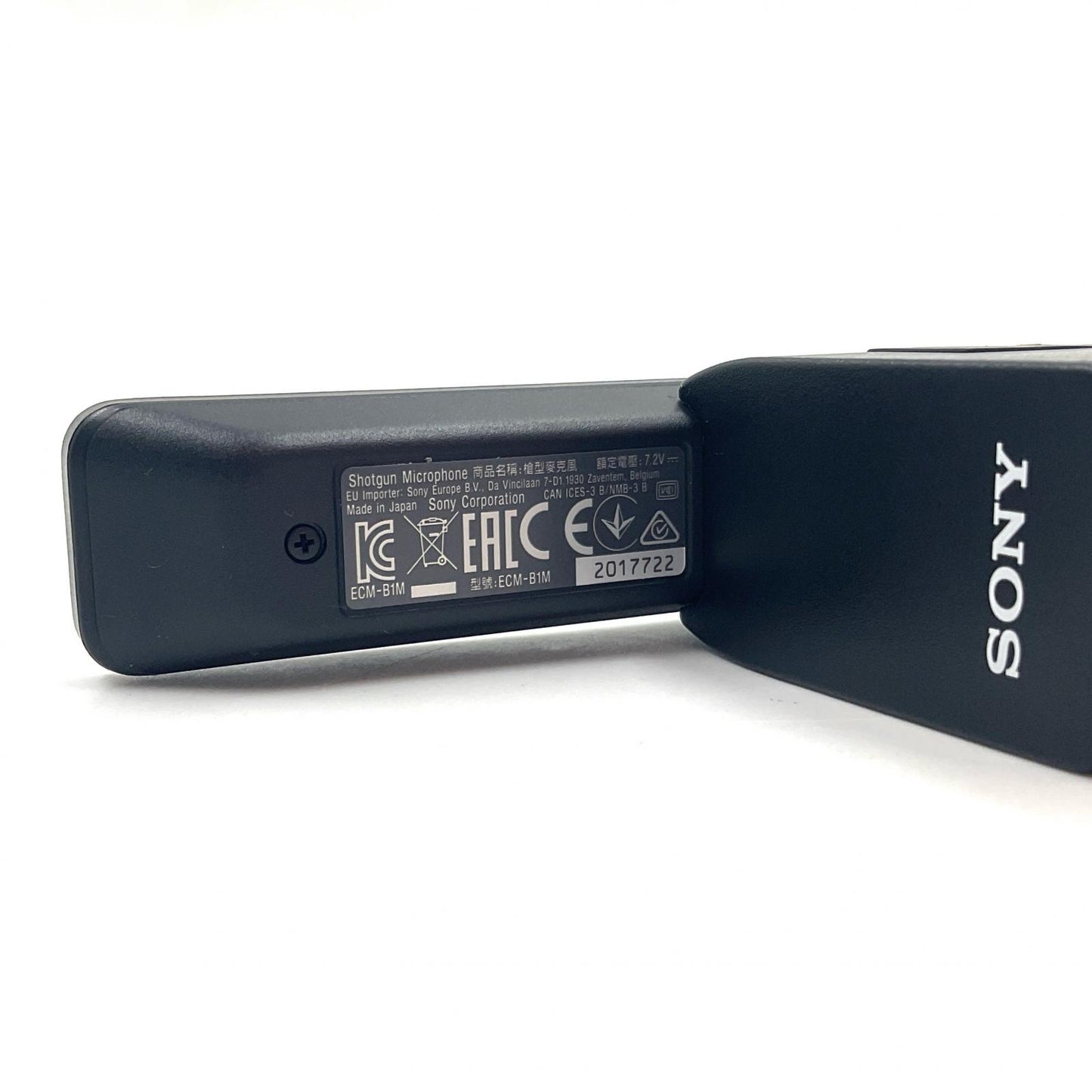 【全額返金保証】【最速発送】Sony ECM-B10 美品 動作確認済