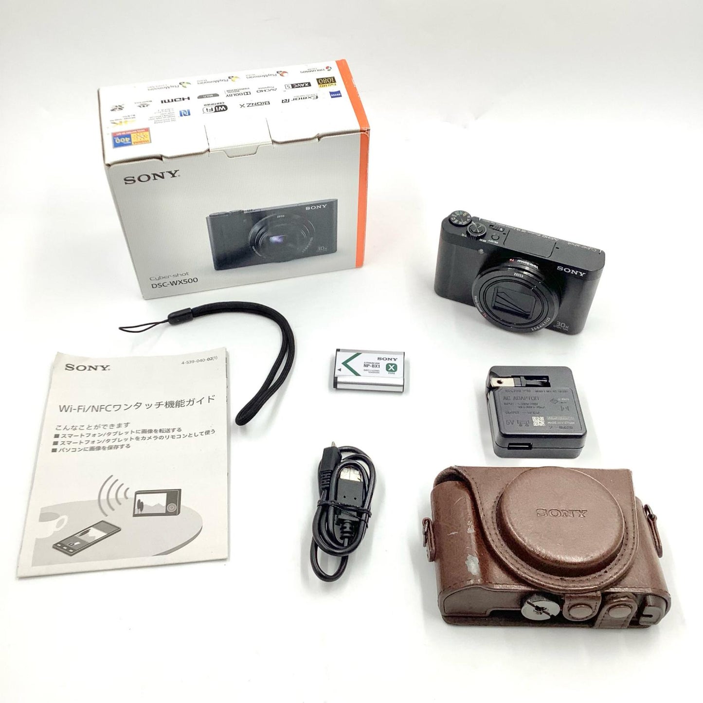 【全額返金保証】【最速発送】Sony コンパクトデジタルカメラ サイバーショット DSC-WX500 (B) [ブラック] 美品 動作確認済