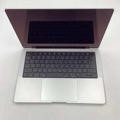 【全額返金保証】【最速発送】Apple MacBook Pro 14インチ 2023 Apple M3 8GB SSD 512GB シルバー 99% 美品 動作確認済