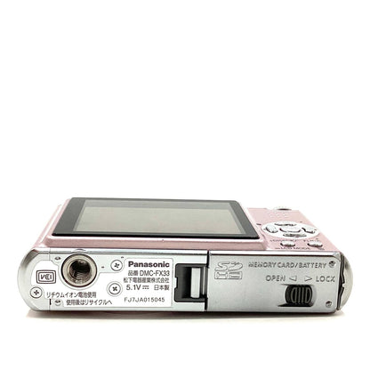 【全額返金保証】【最速発送】Panasonic コンパクトデジタルカメラ LUMIX DMC-FX33 動作確認済