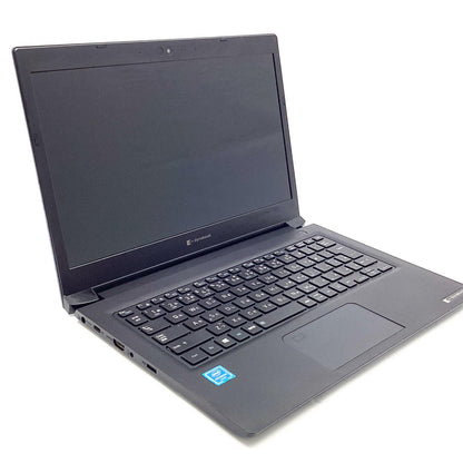 【全額返金保証】【最速発送】dynabook dynabook SZ/MSB W6SZMSCJAB Intel(R) Celeron(R) CPU 5205U @ 1.90GHz 8GB M.2 SSD 256GB 94.1% 動作確認済