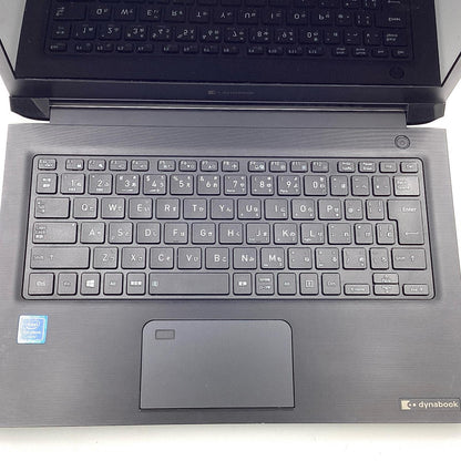 【全額返金保証】【最速発送】dynabook dynabook SZ/MSB W6SZMSCJAB Intel(R) Celeron(R) CPU 5205U @ 1.90GHz 8GB M.2 SSD 256GB 94.1% 動作確認済