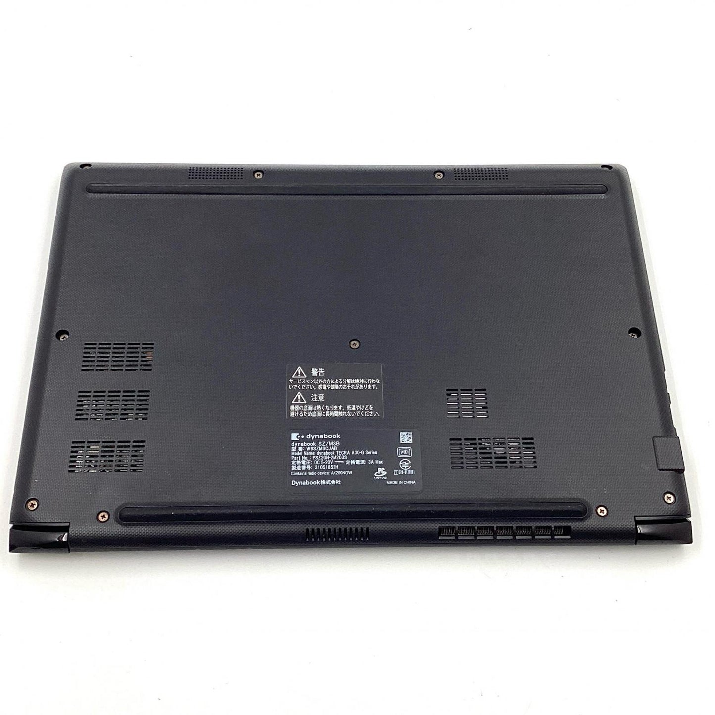 【全額返金保証】【最速発送】dynabook dynabook SZ/MSB W6SZMSCJAB Intel(R) Celeron(R) CPU 5205U @ 1.90GHz 8GB M.2 SSD 256GB 94.1% 動作確認済