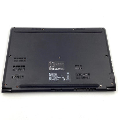 【全額返金保証】【最速発送】dynabook dynabook SZ/MSB W6SZMSCJAB Intel(R) Celeron(R) CPU 5205U @ 1.90GHz 8GB M.2 SSD 256GB 94.1% 動作確認済