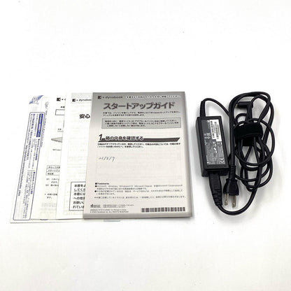 【全額返金保証】【最速発送】dynabook dynabook SZ/MSB W6SZMSCJAB Intel(R) Celeron(R) CPU 5205U @ 1.90GHz 8GB M.2 SSD 256GB 94.1% 動作確認済