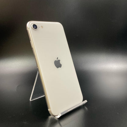 【全額返金保証】【最速発送】Apple iPhone iPhone SE（第3世代） 128GB スターライト Softbank 白ロム 超美品 動作確認済 100%
