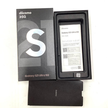 【全額返金保証】【最速発送】SAMSUNG Galaxy S21 Ultra 5G 256GB ファントムシルバー docomo SC-52B 白ロム 動作確認済