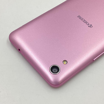 【全額返金保証】【最速発送】京セラ Android One S4 32GB ピンク Y!mobile S4-KC 白ロム 動作確認済