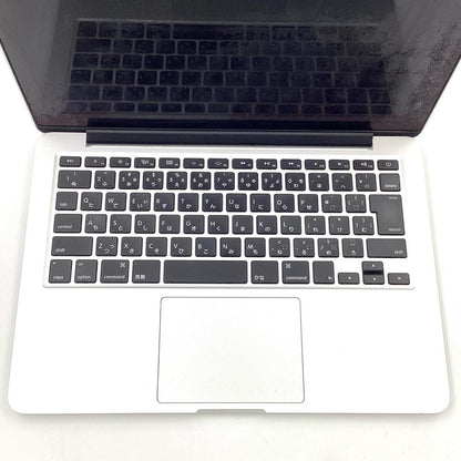 【最速発送】Apple MacBook Pro 13インチ 2015 3.1 GHz デュアルコア Intel Core i7 8GB 256GB シルバー【難有】
