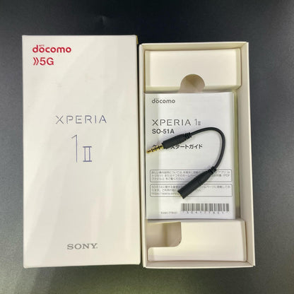 【全額返金保証】【最速発送】Sony Xperia 1 II 128GB ホワイト docomo SO-51A 白ロム 動作確認済