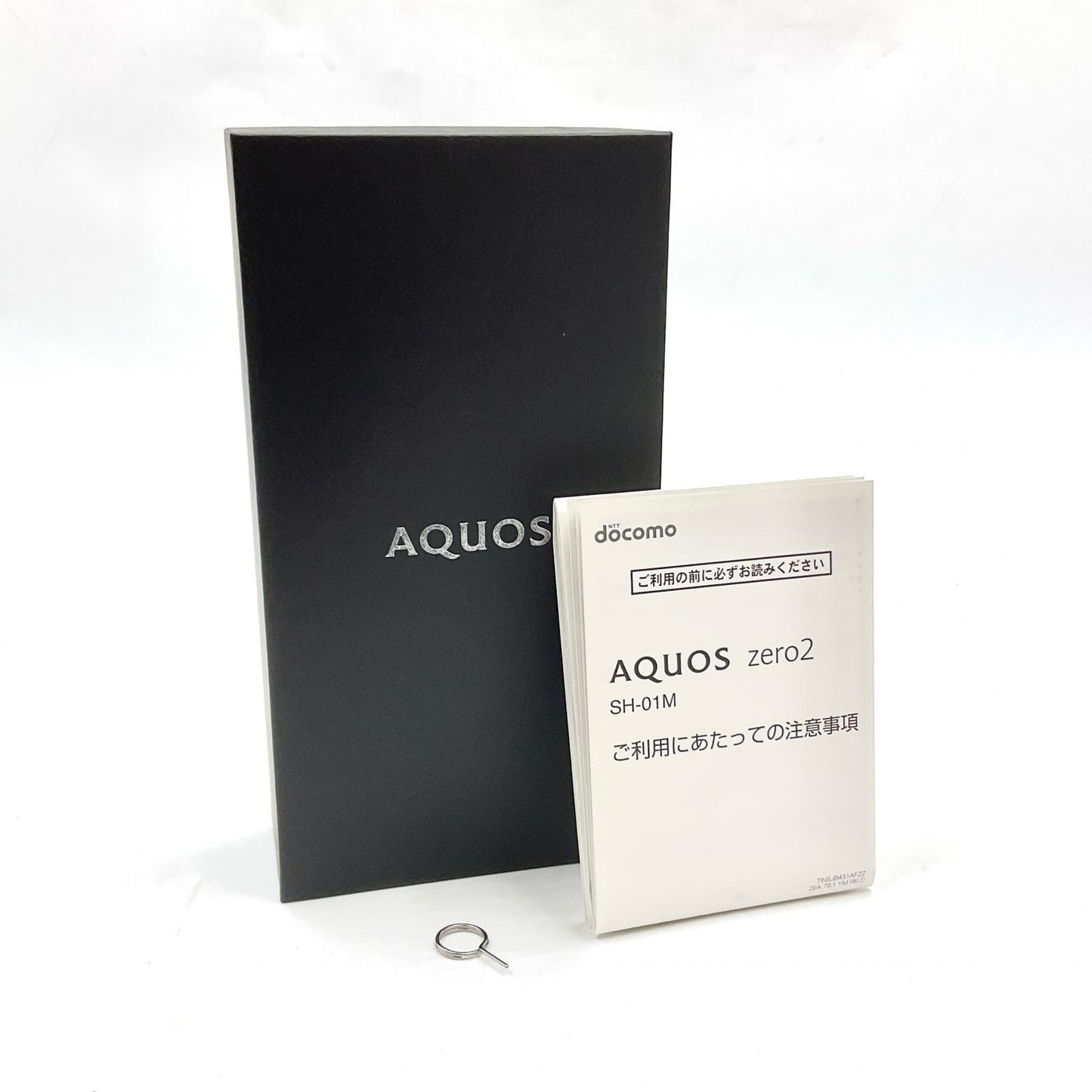 【最速発送】SHARP AQUOS zero2 256GB アストロブラック docomo SH-01M 白ロム【難有】