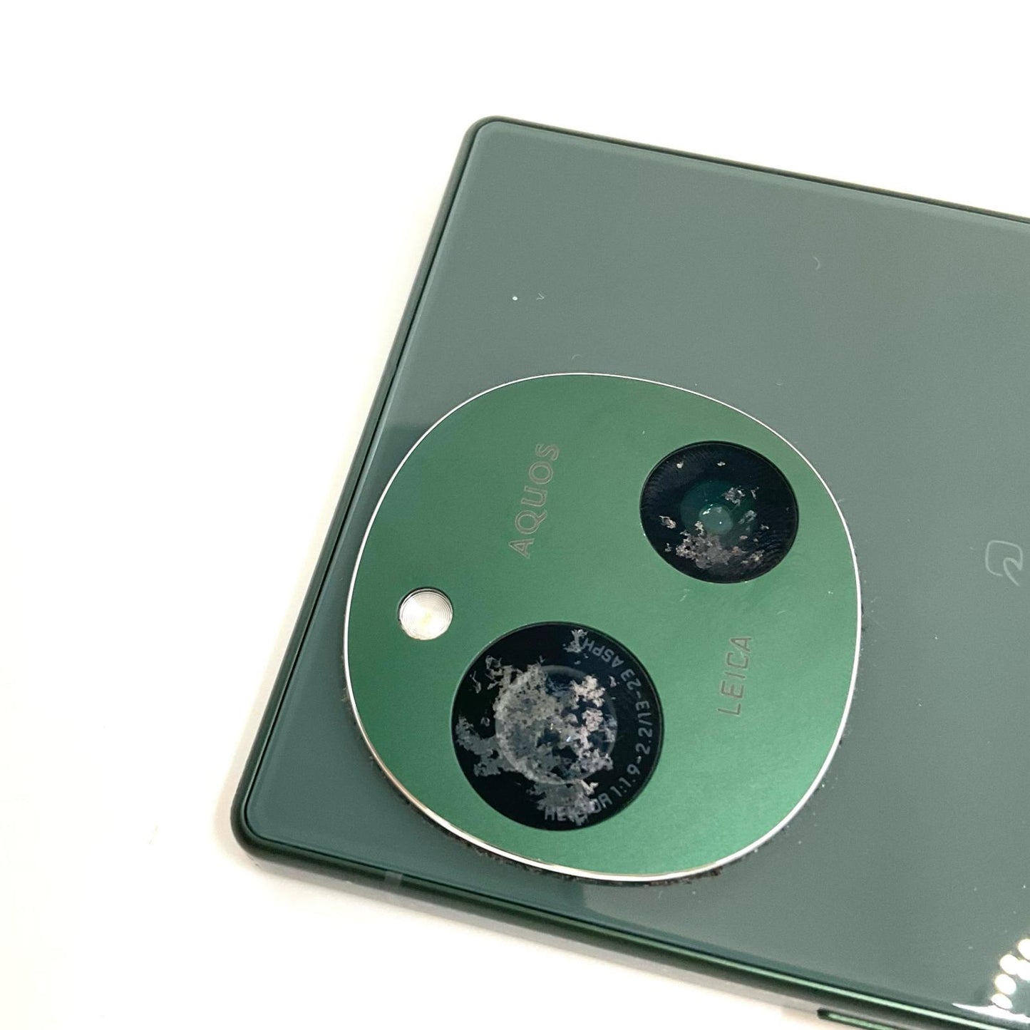 【全額返金保証】【最速発送】SHARP AQUOS AQUOS　Ｒ9 256GB グリーン SIMフリー SH-M28 白ロム 動作確認済