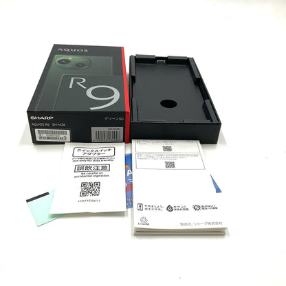 【全額返金保証】【最速発送】SHARP AQUOS AQUOS　Ｒ9 256GB グリーン SIMフリー SH-M28 白ロム 動作確認済