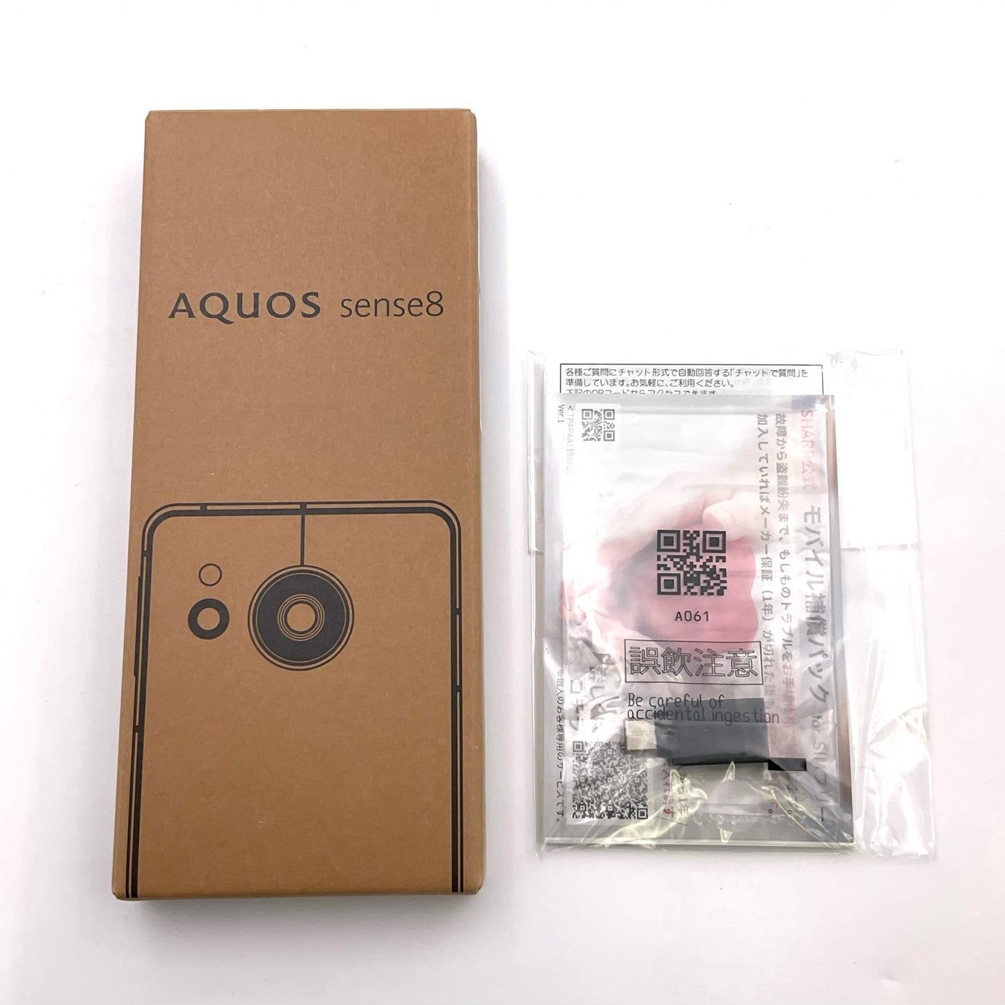 【最速発送】SHARP AQUOS sense8 128GB コバルトブラック SIMフリー SH-M26 白ロム【難有】