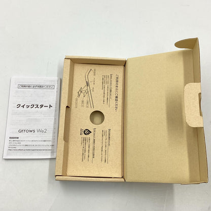 【全額返金保証】【最速発送】富士通 arrows We2 64GB ネイビーグリーン Softbank A402FC 白ロム 超美品 動作確認済