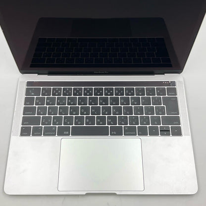 【全額返金保証】【最速発送】Apple MacBook Pro 13インチ 2016 2.9 GHz デュアルコア Intel core i5 8GB SSD 512GB シルバー 動作確認済