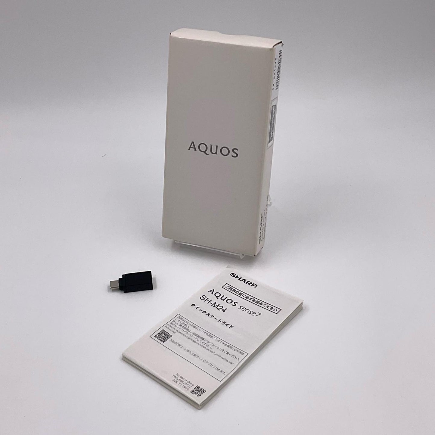 【全額返金保証】【最速発送】SHARP AQUOS sense7 128GB ブラック docomo SIMフリー SH-M24 白ロム 動作確認済