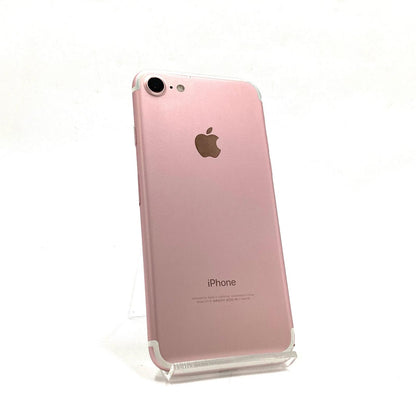 【最速発送】Apple iPhone iPhone 7 128GB ローズゴールド Softbank 白ロム【難有】 72%