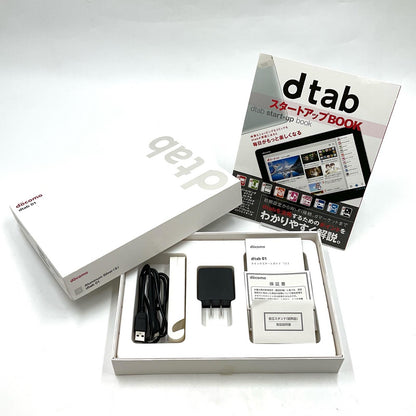 【全額返金保証】【最速発送】Huawei dtab docomo Aluminum Silver(S) 10.1インチ 8GB docomo 白ロム 動作確認済