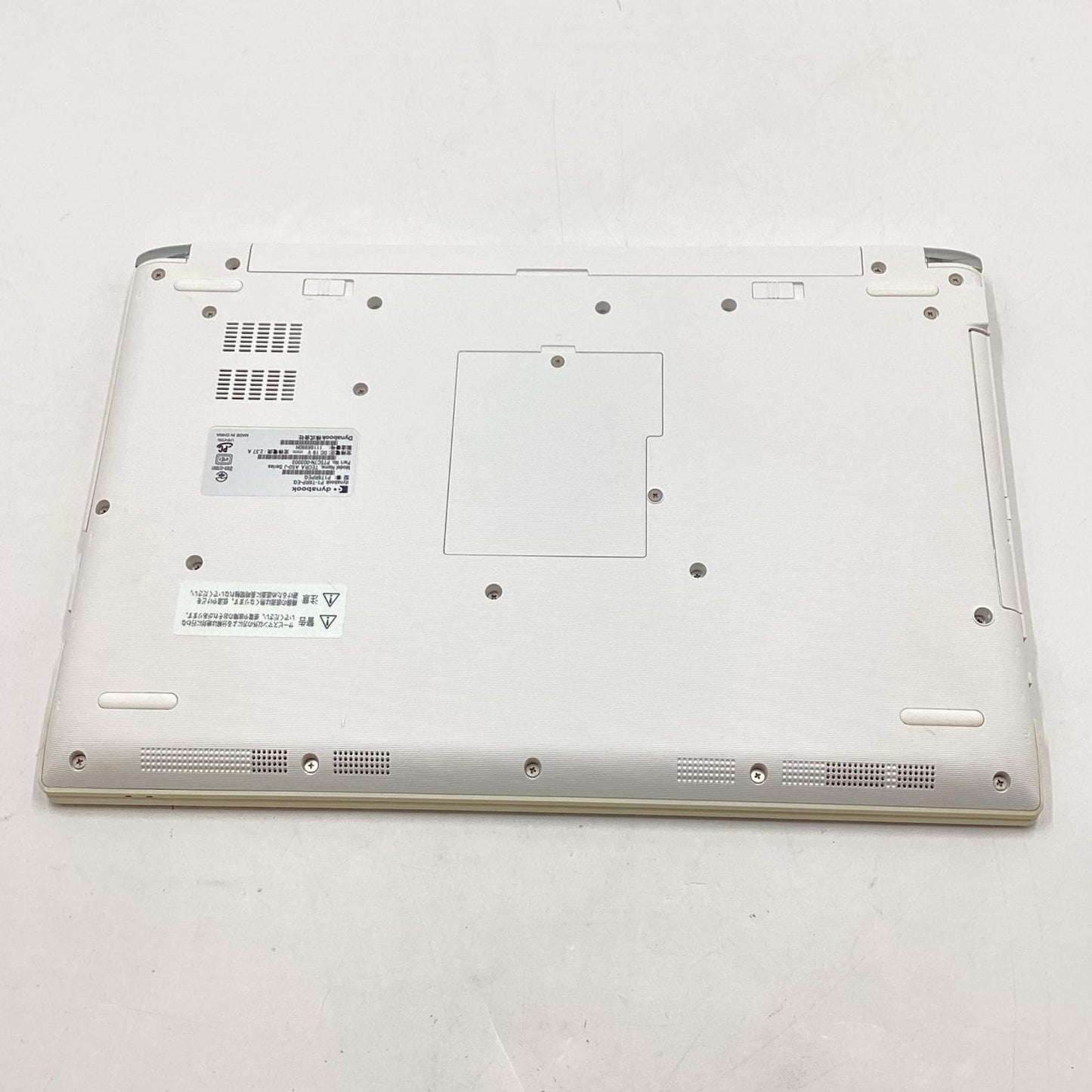 【全額返金保証】【最速発送】dynabook dynabook P1T6RPEG 11th Gen Intel(R) Core(TM) i7-1165G7 2.8GHz 8GB M.2 SSD 256GB 91.4% 動作確認済