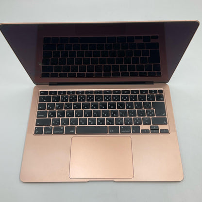 【全額返金保証】【最速発送】Apple MacBook Air 13.3インチ 2020 1.1GHz デュアルコア Intel Core i3 8GB SSD 256GB ゴールド 81.9% 動作確認済