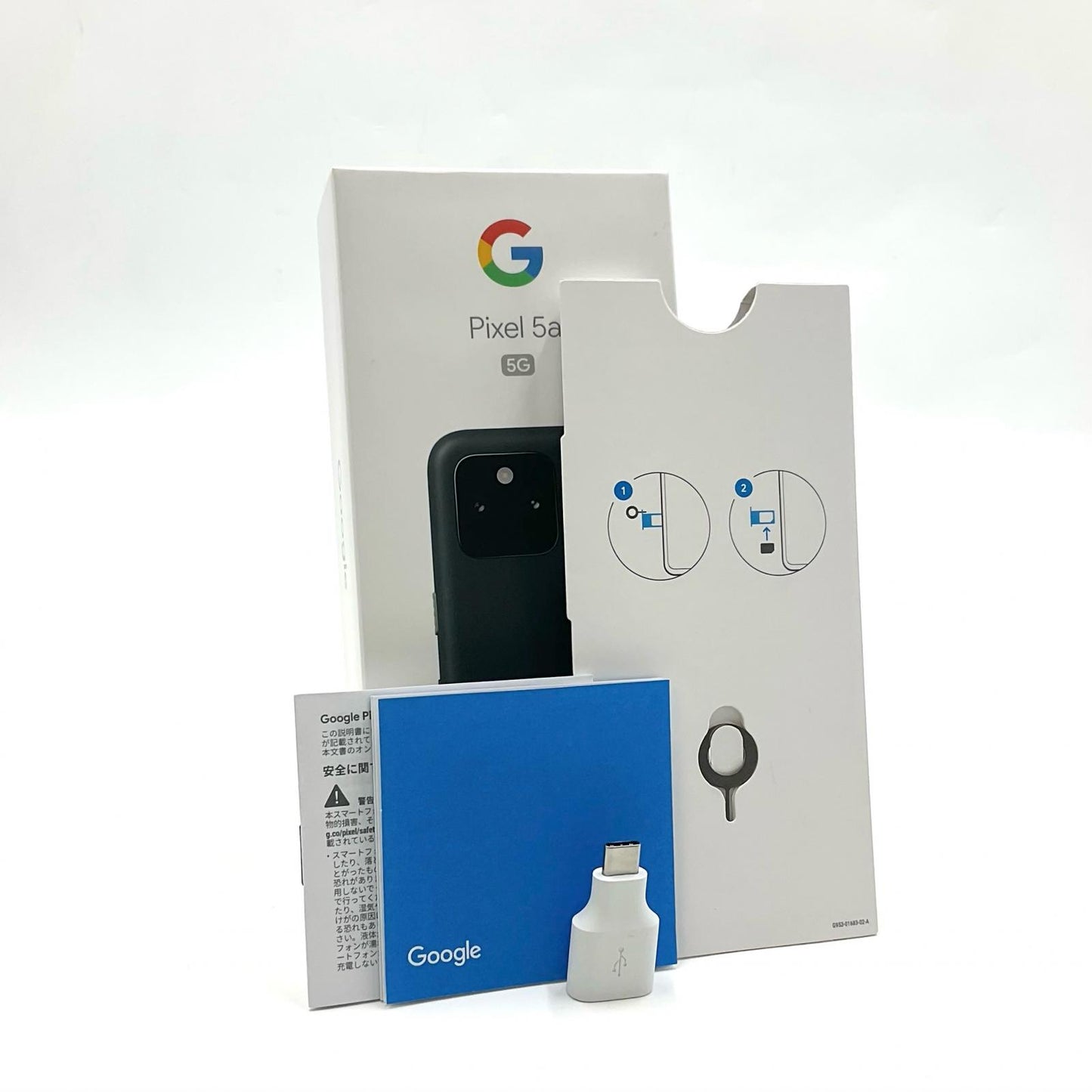【全額返金保証】【最速発送】Google Pixel 5a 128GB Softbank G4S1M 白ロム 動作確認済