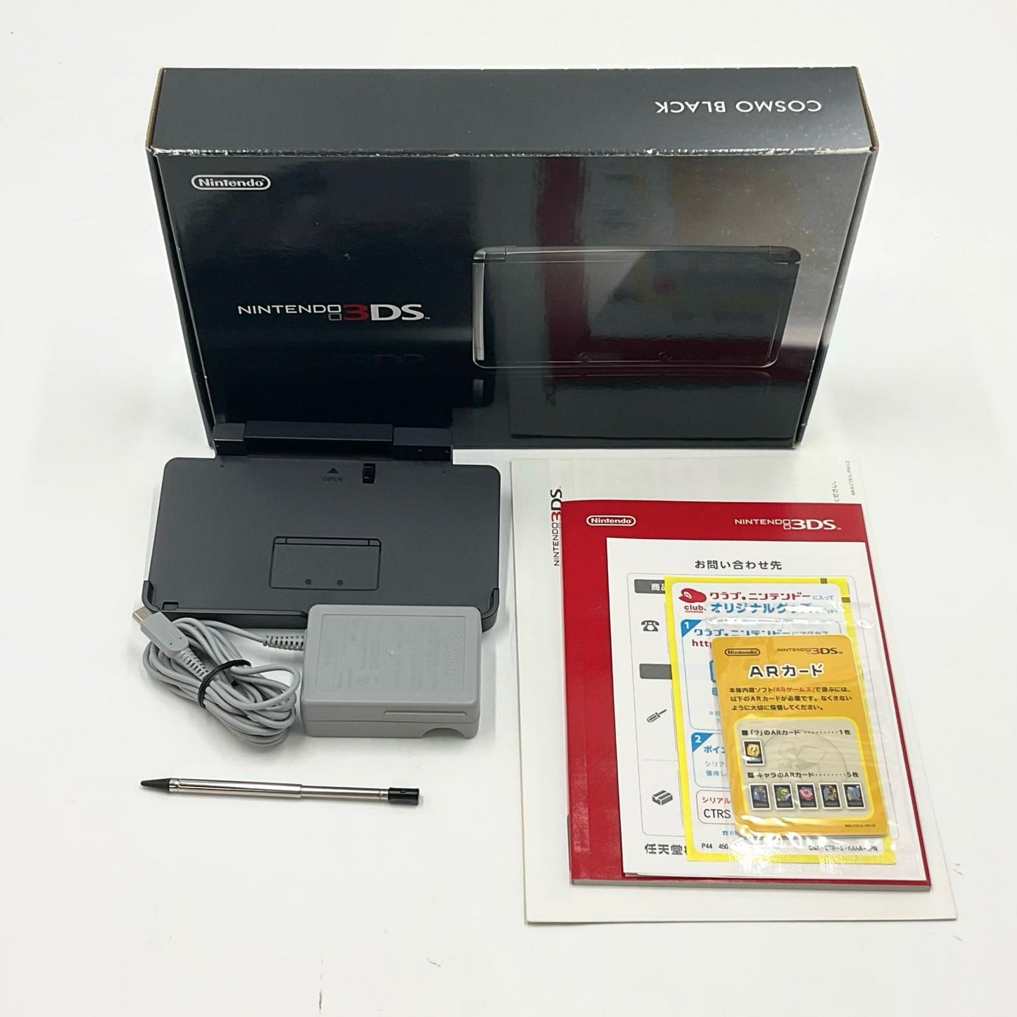 【最速発送】Nintendo 3DS CTR-001【難有】
