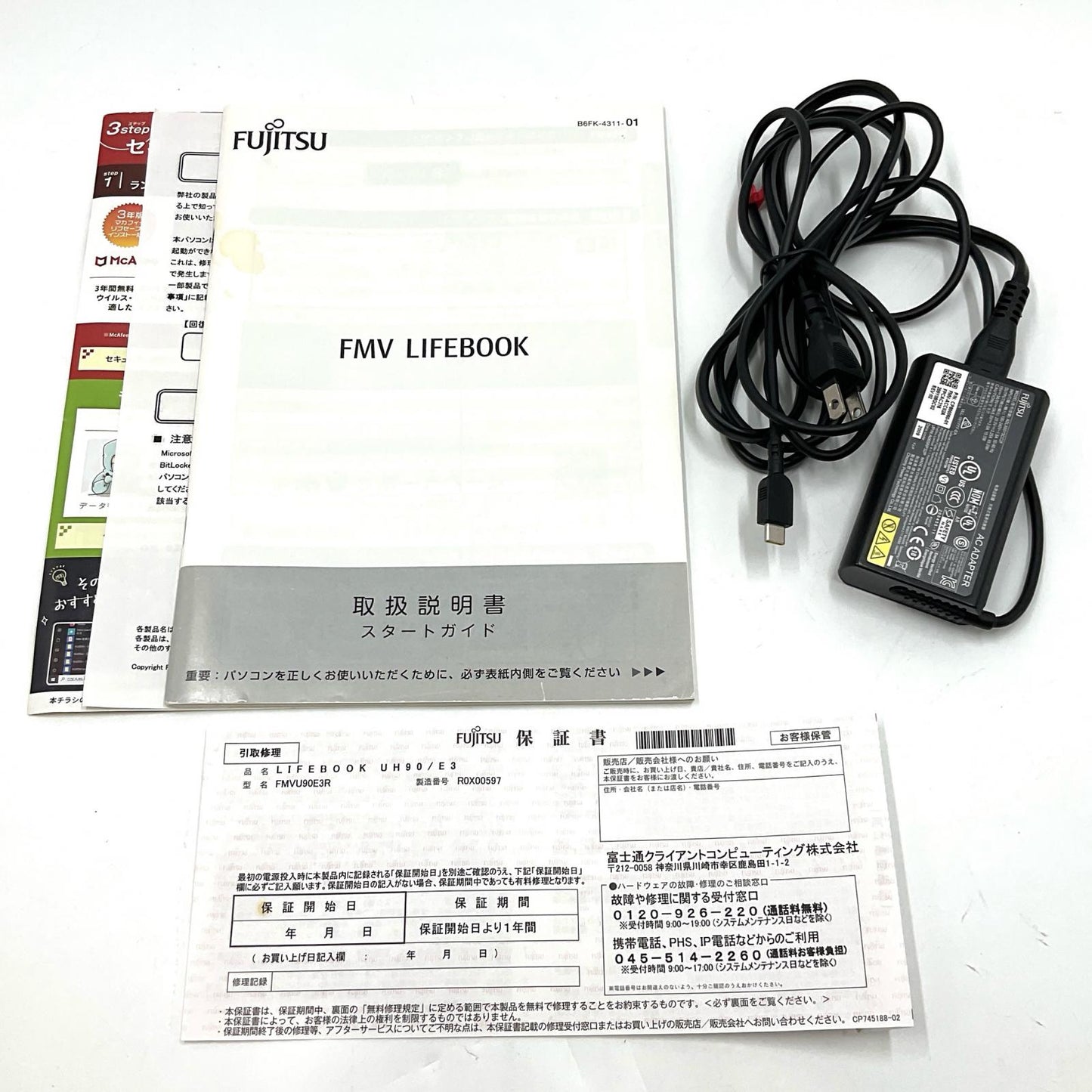 【全額返金保証】【最速発送】富士通 LIFEBOOK UH90/E3 FMVU90E3R Intel Core i7-1165G7 8GB M.2 SSD 512GB 86.5% 動作確認済