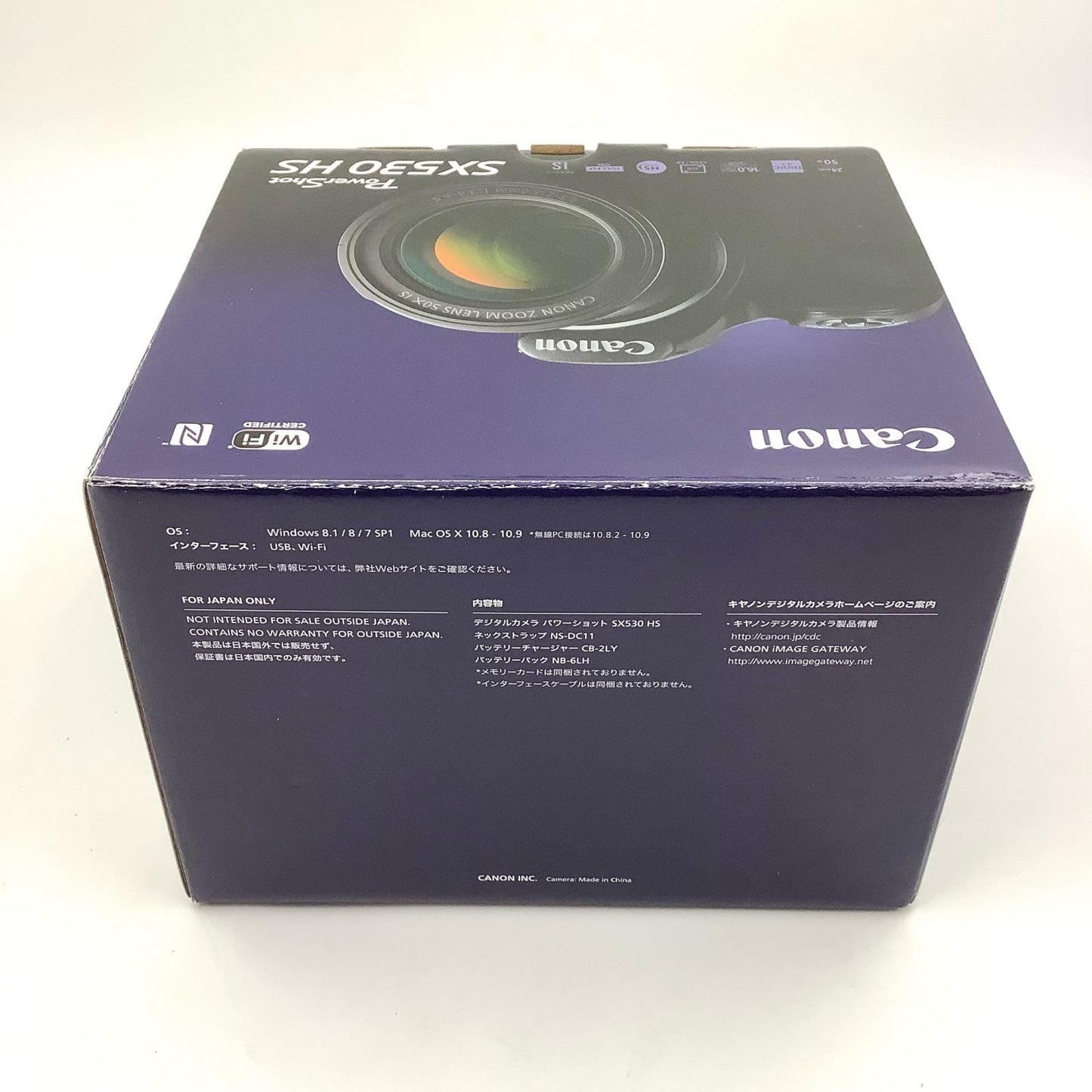 【全額返金保証】【最速発送】Canon コンパクトデジタルカメラ PowerShot SX530 HS [ブラック] 新品未開封 即納OK