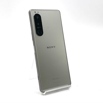 【全額返金保証】【最速発送】Sony Xperia 5 III 128GB フロストシルバー docomo SO-53B 白ロム 動作確認済