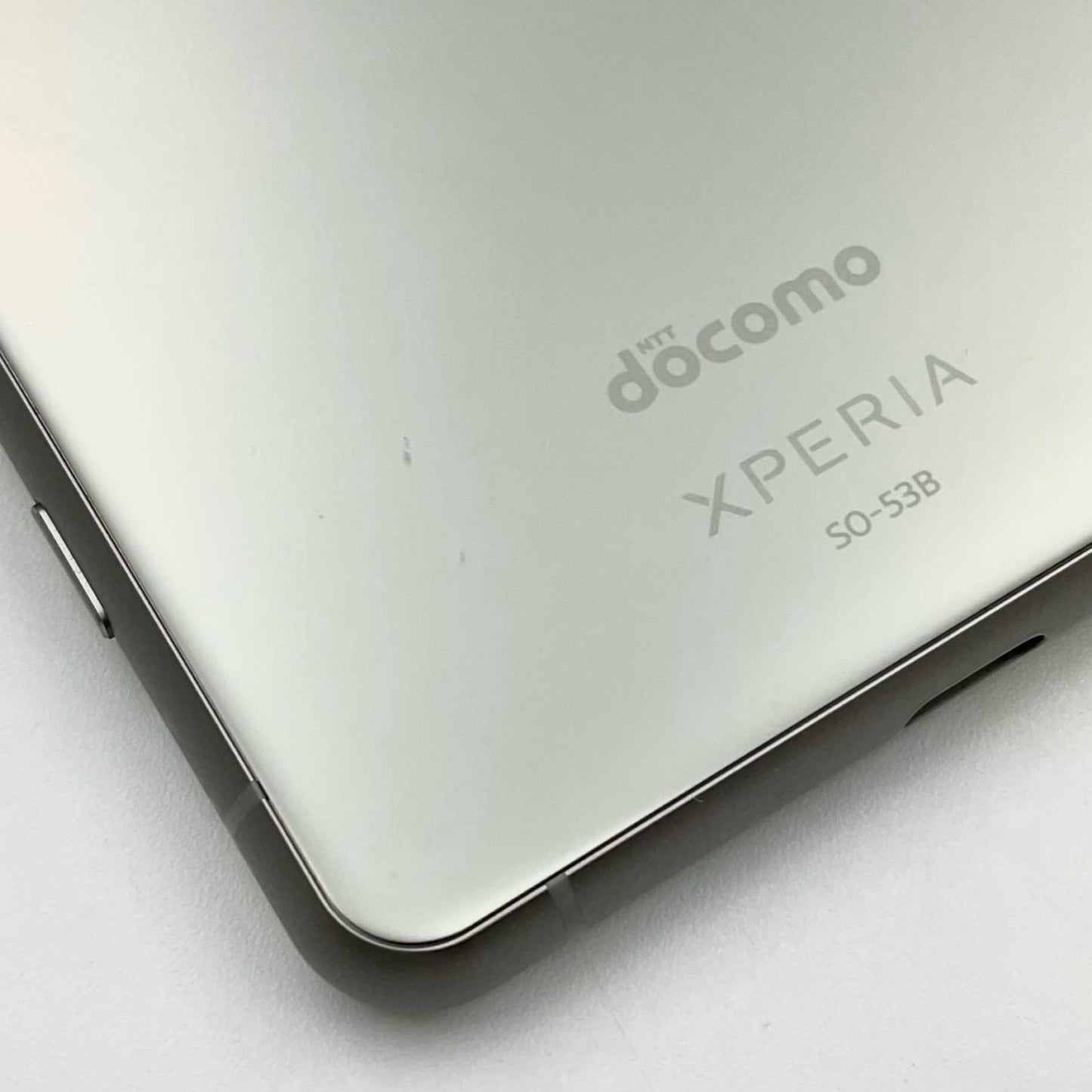 【全額返金保証】【最速発送】Sony Xperia 5 III 128GB フロストシルバー docomo SO-53B 白ロム 動作確認済