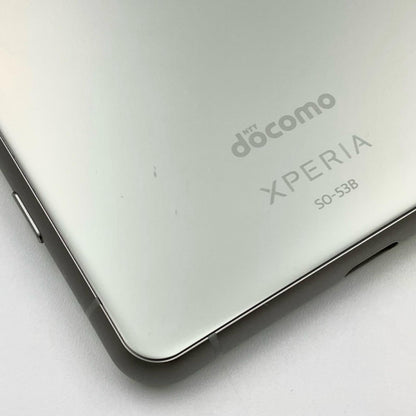 【全額返金保証】【最速発送】Sony Xperia 5 III 128GB フロストシルバー docomo SO-53B 白ロム 動作確認済