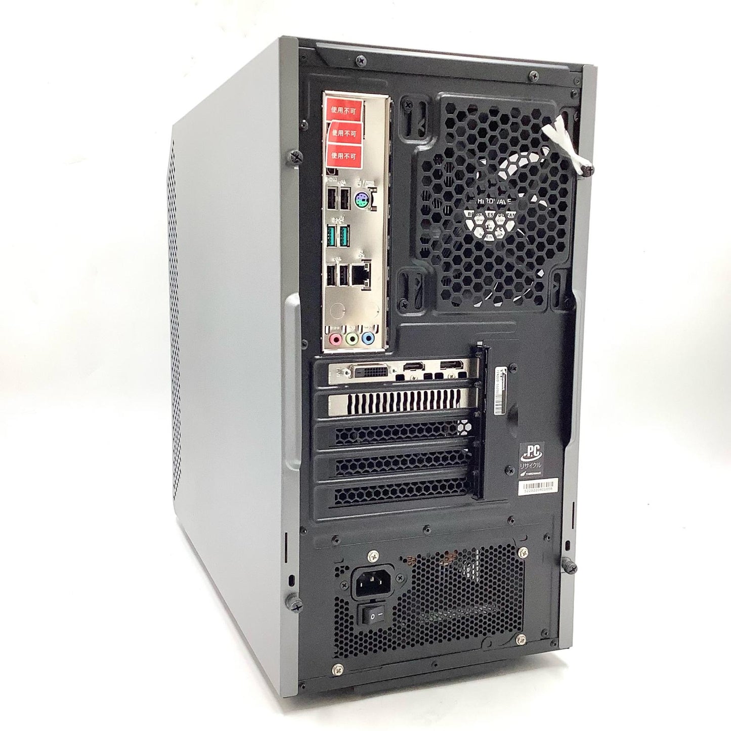 【全額返金保証】【最速発送】ドスパラ GALLERIA RM5C-G60S intel(R) Core(TM) i5-12400 16GB M.2 SSD 512GB NVIDIA GeForce GTX 1660 SUPER 動作確認済