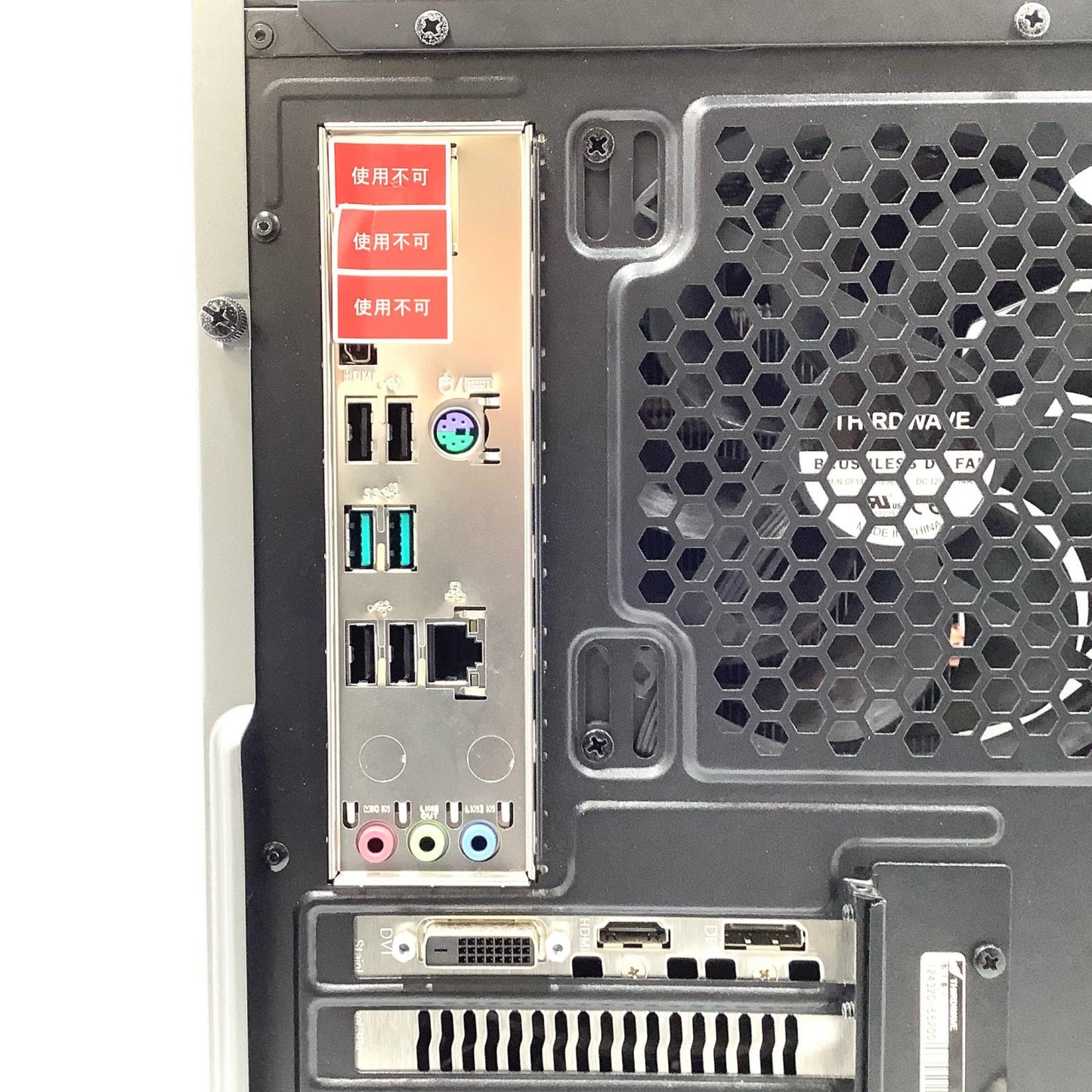 【全額返金保証】【最速発送】ドスパラ GALLERIA RM5C-G60S intel(R) Core(TM) i5-12400 16GB M.2 SSD 512GB NVIDIA GeForce GTX 1660 SUPER 動作確認済