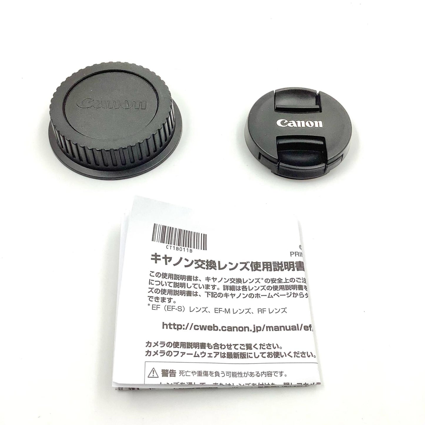 【全額返金保証】【最速発送】Canon EF50mm F1.8 STM 美品 動作確認済